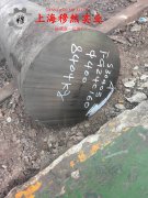 UNS N04405蒙乃尔铜镍合金什么材质？