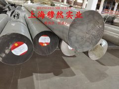  NC005/GCN5W应变电阻合金室温及各种温度下的力学性能