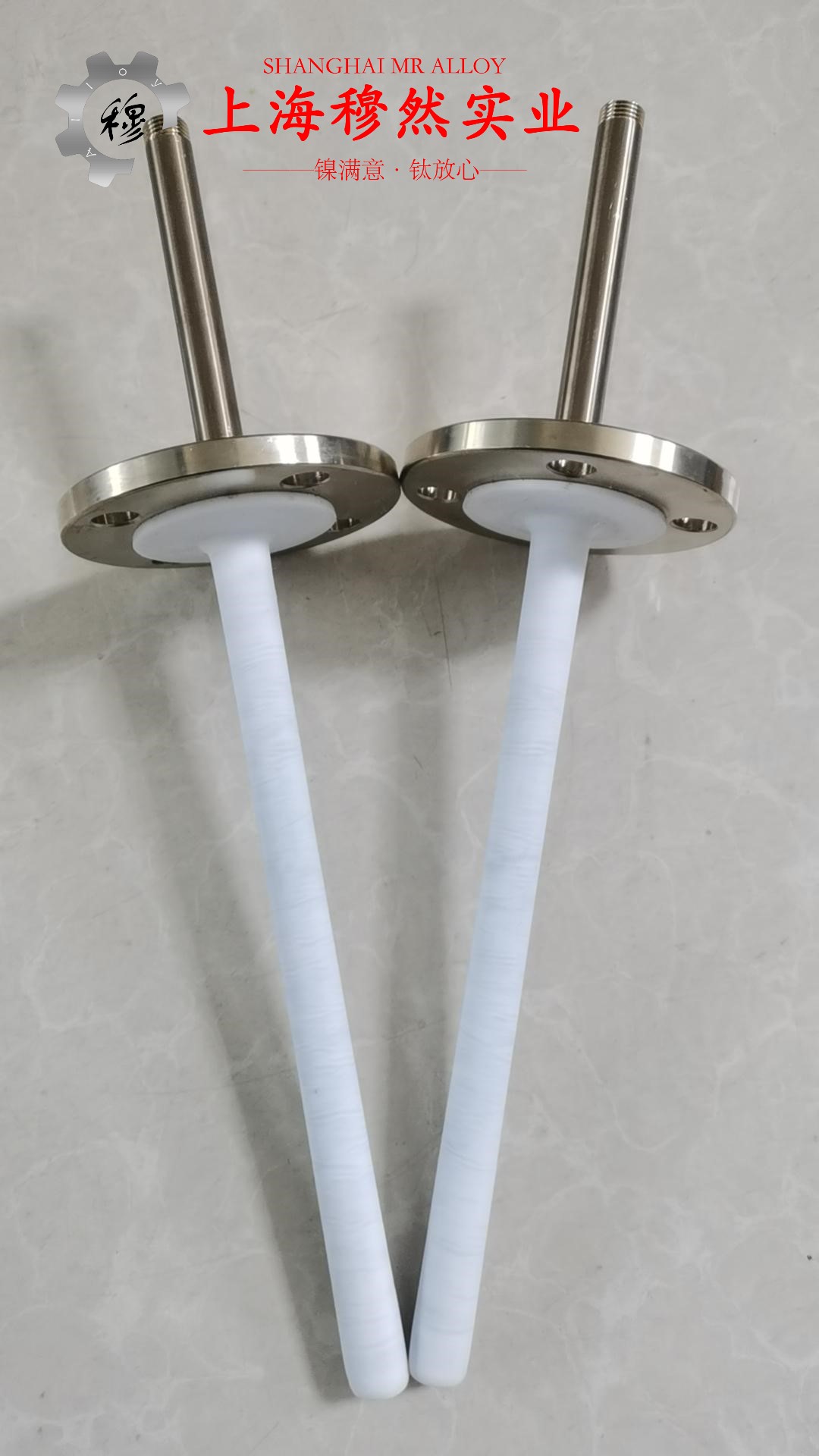 NC012铜镍应变电阻合金的应力集中与断裂韧度