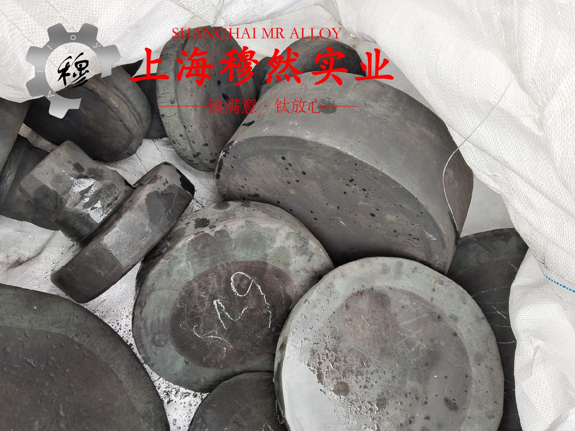 NC040应变电阻合金耐高温多少度?