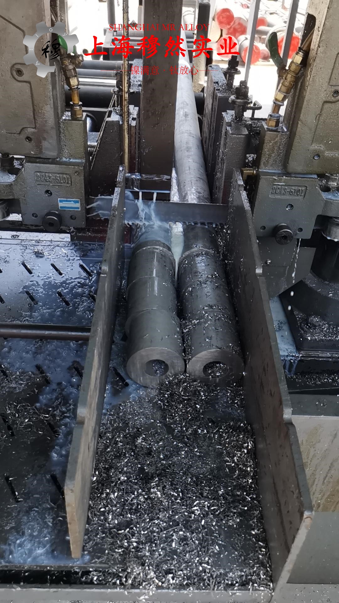 022Ni18Co8Mo5TiAI马氏体时效钢的拉伸试验与固溶处理