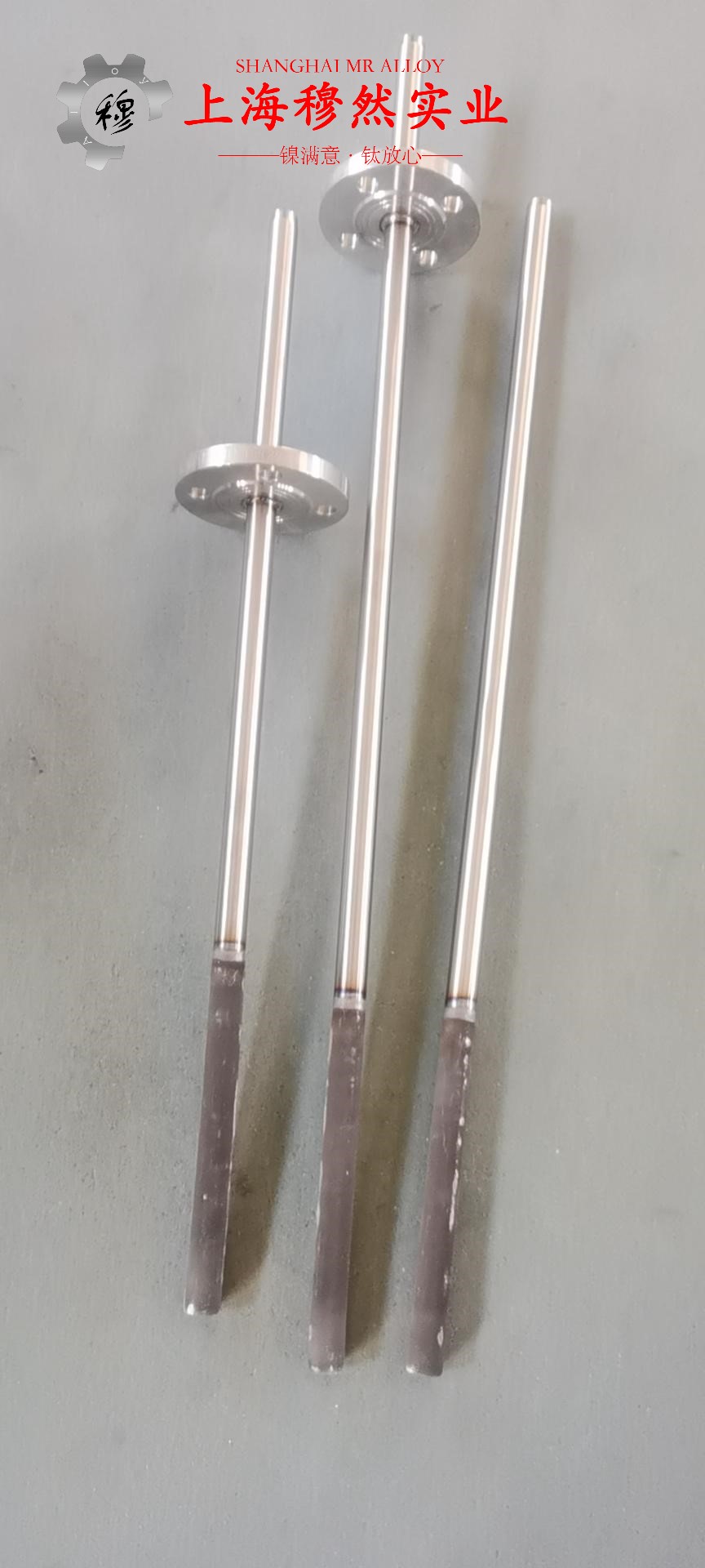 C71500铜镍合金的高周疲劳与时效处理