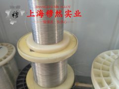 CuNi3应变电阻合金什么材质？