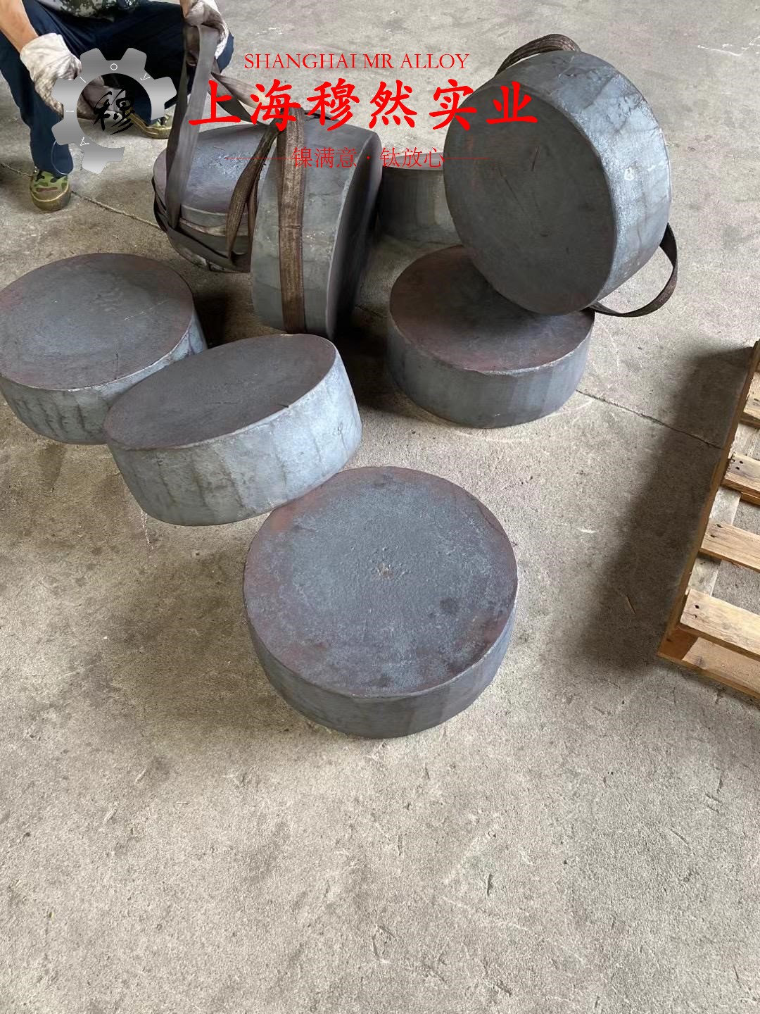 022Ni18Co8Mo5TiAI马氏体时效钢的零件热处理工艺与热处理性能