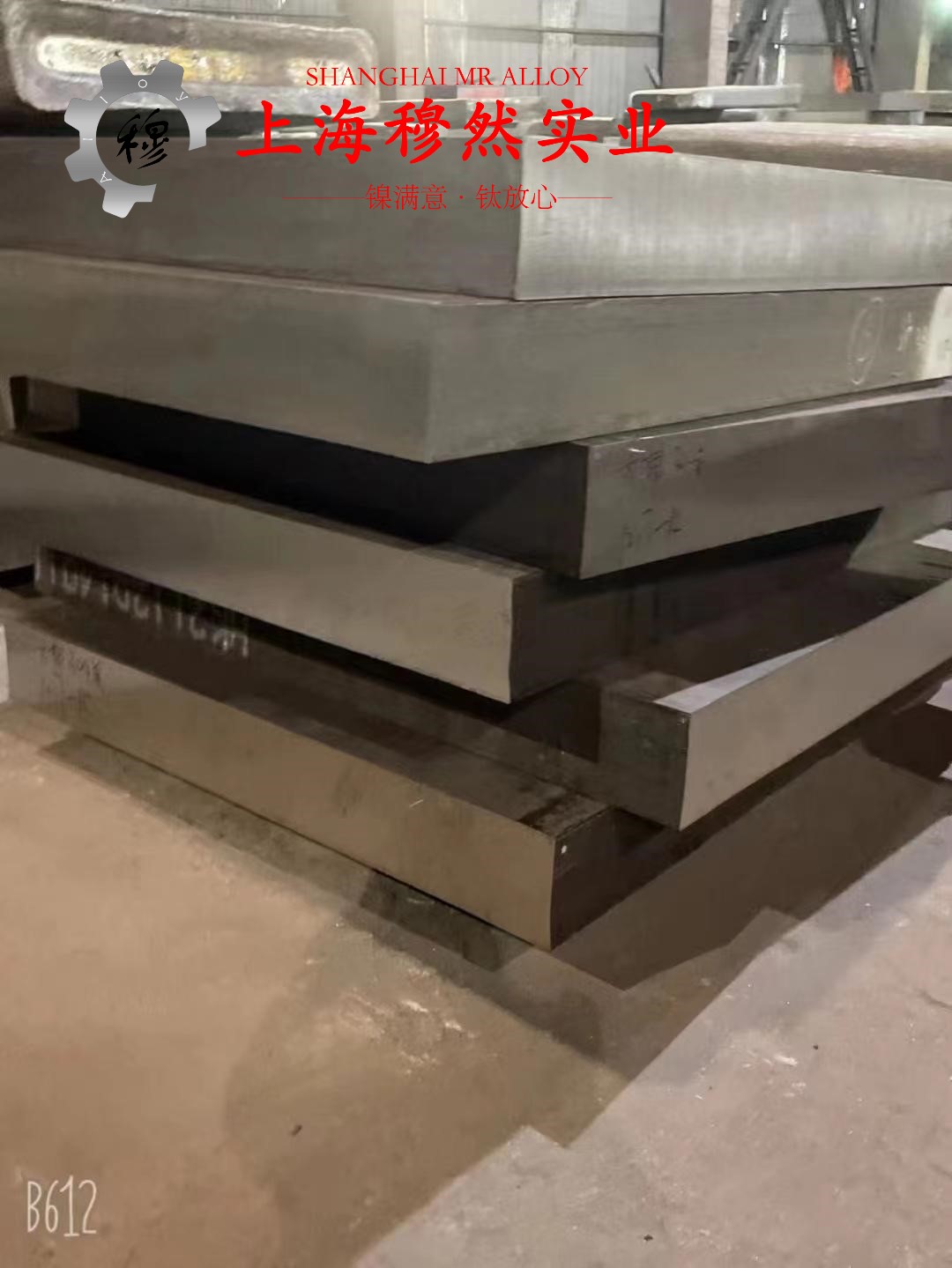 2J07精密永磁铁钴钒合金带材的材料参数百科