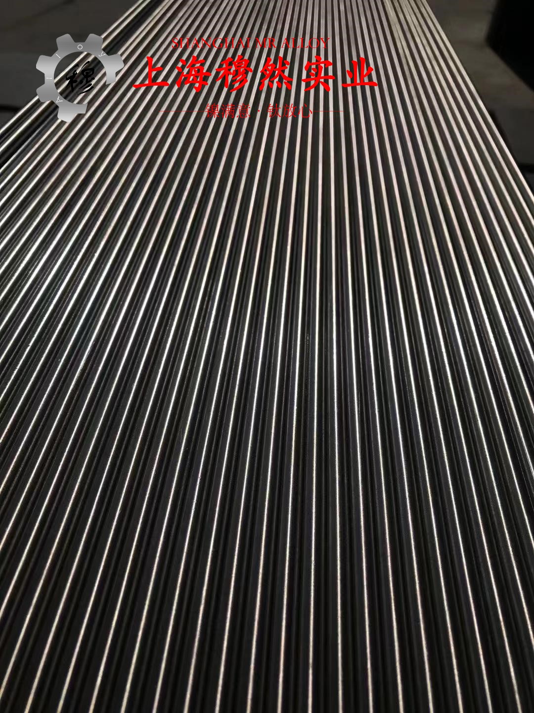 1J52精密软磁铁镍合金的热导率与动态蠕变性能