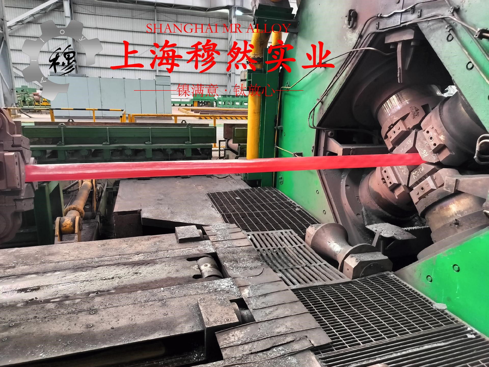 GH4169镍铬铁基高温合金的熔炼温度与抗腐蚀性能