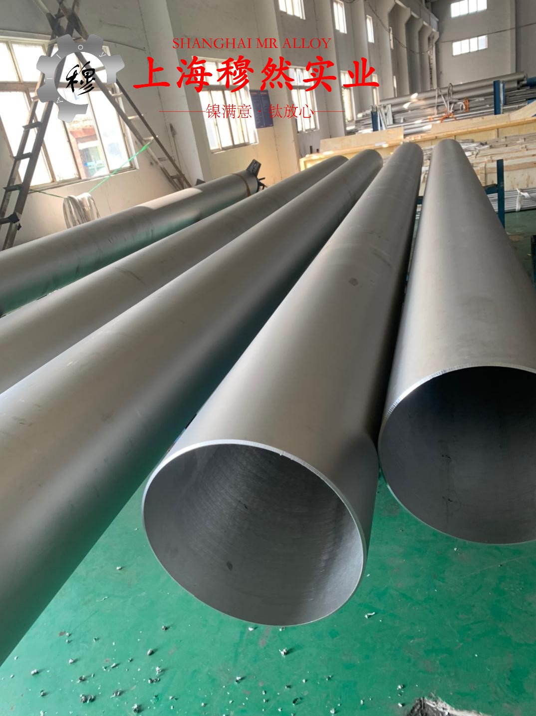 DZ22定向凝固镍基高温合金的力学性能测试与电性能