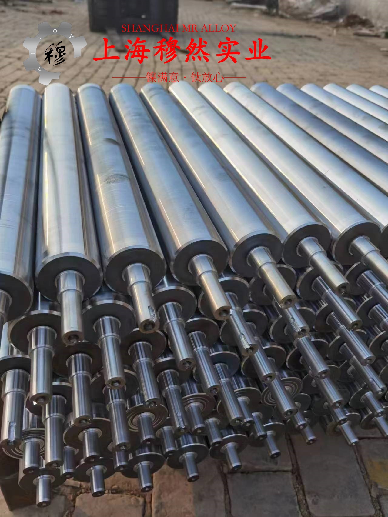 Inconel C-276英科耐尔的密度与表面处理工艺