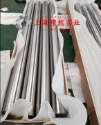 GH3030镍铬基高温合金的硫化环境与热处理