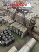 1J31精密软磁铁镍合金的高温持久性能与高温合金标准