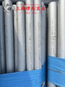 1J51精密软磁铁镍合金棒材的材料参数百科