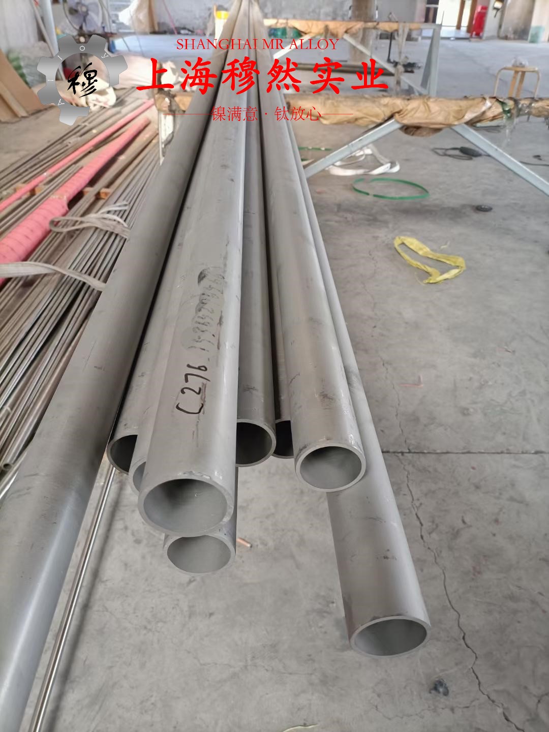 6J12锰铜合金/高电阻合金板材的材料参数百科