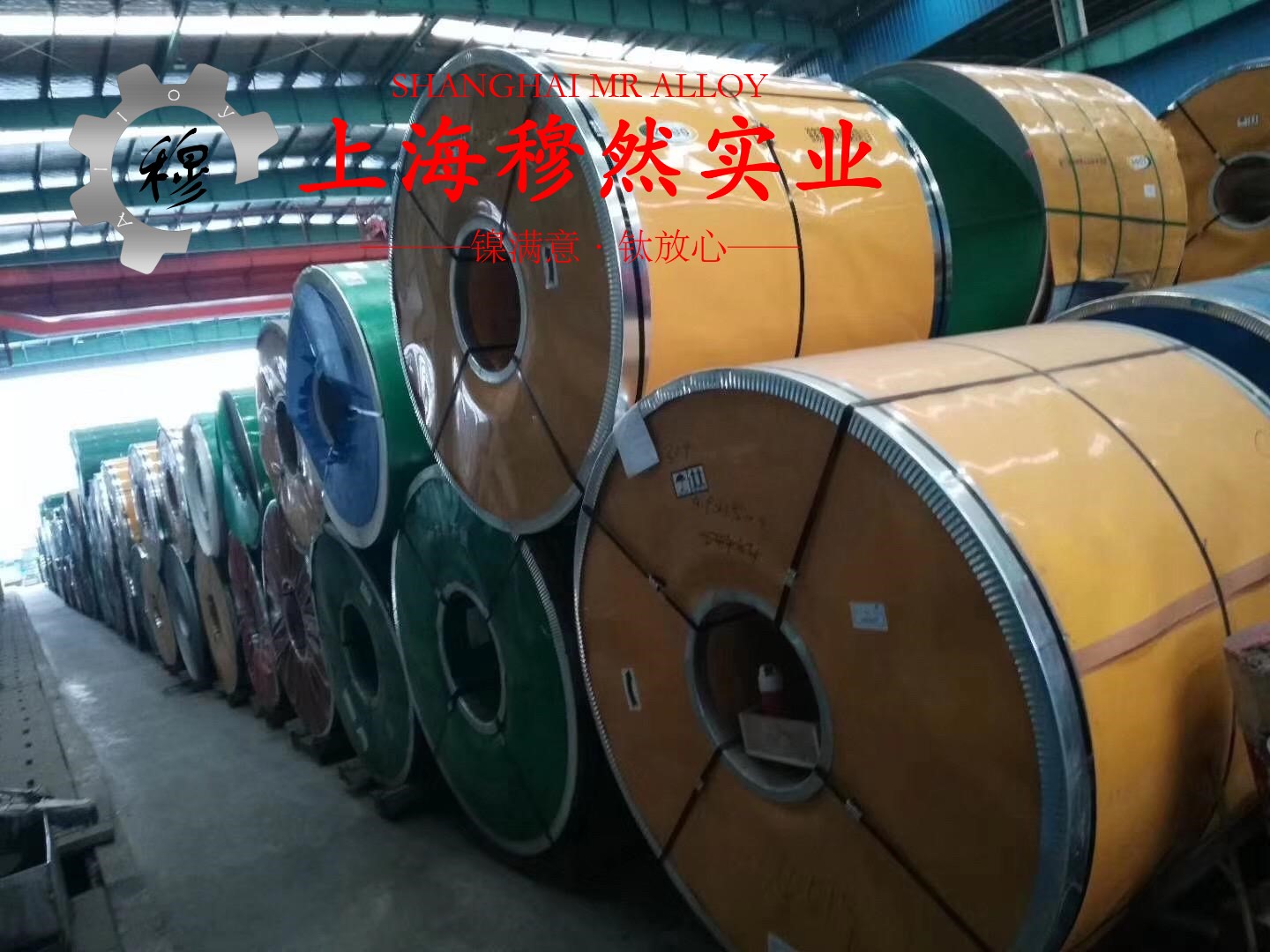 CuNi2应变电阻合金的弹性性能与工艺性能