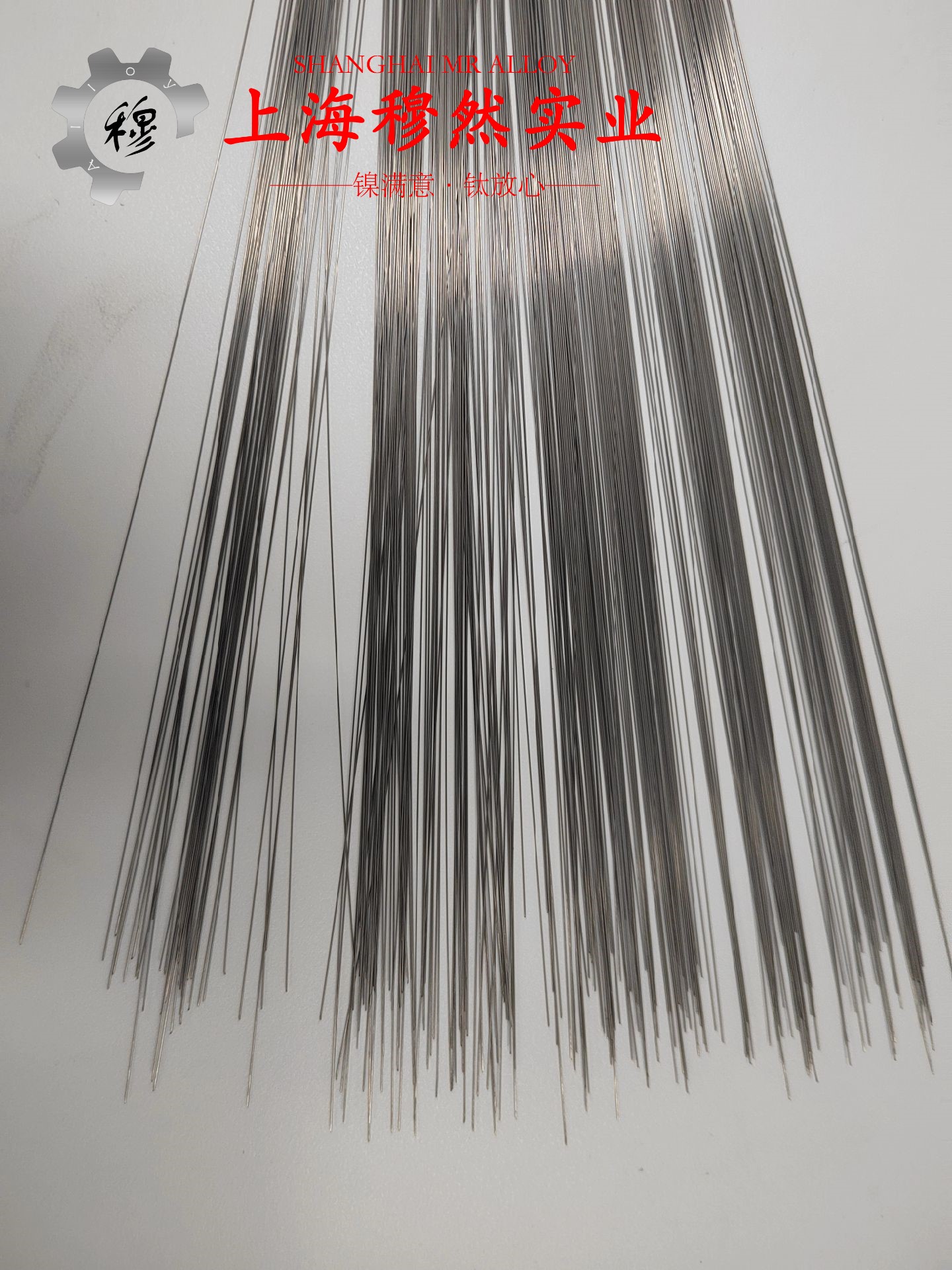 UNS N02200工业纯镍200的伸长率与合金组织结构