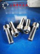 Ti-6A1-4V钛合金的抗拉强度与无损检测