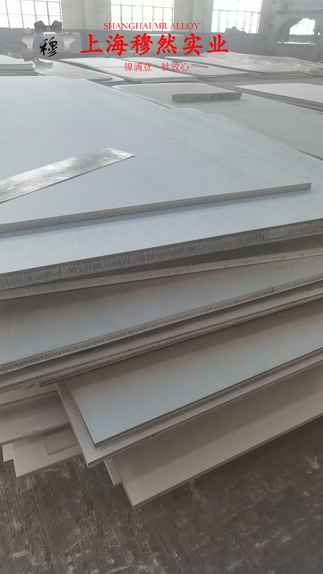 NC030应变电阻合金的耐高温多少度与线膨胀系数