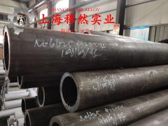 022Ni18Co8Mo5TiAI马氏体时效钢管材的材料参数百科