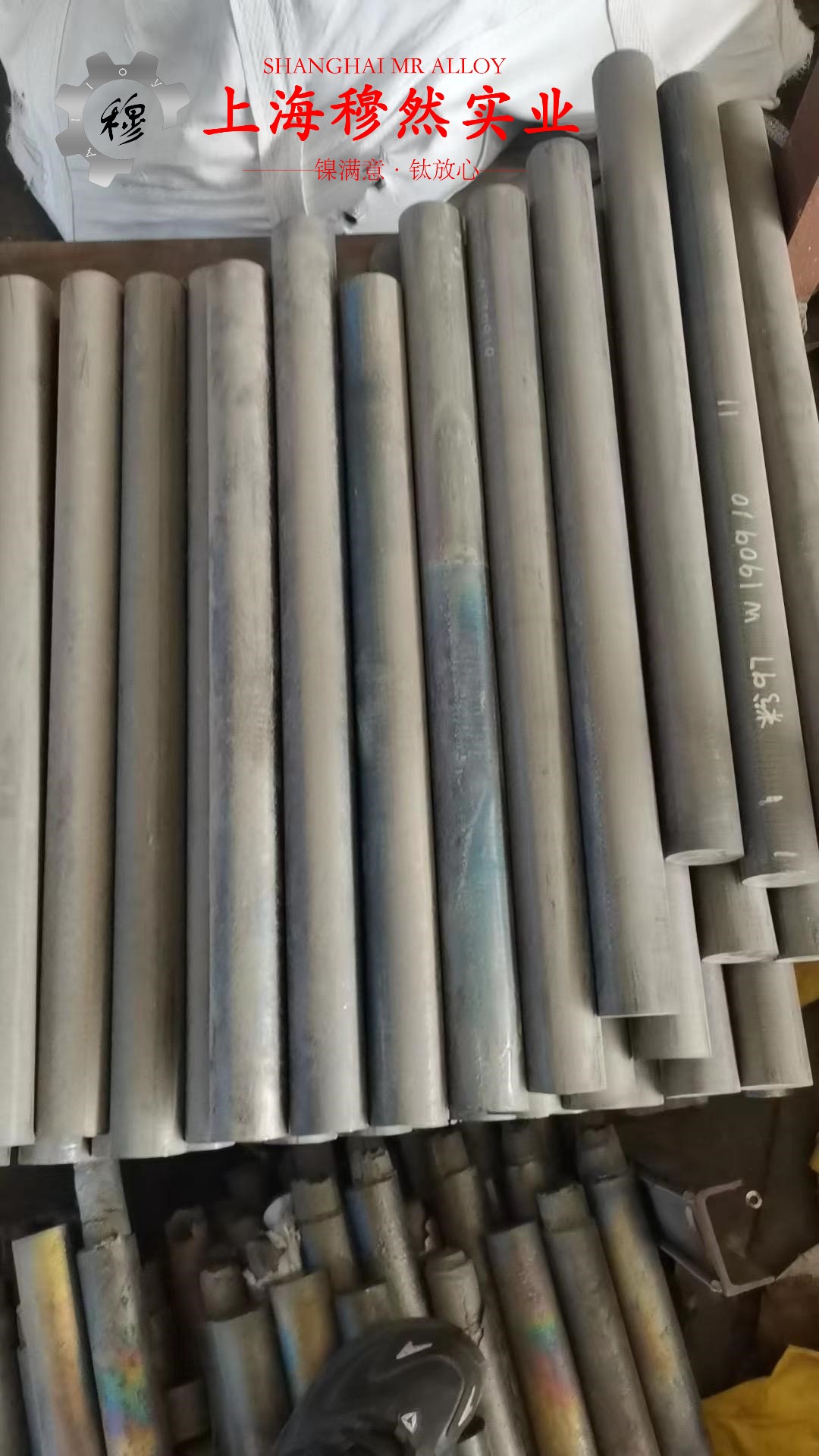 GH3128镍铬基高温合金的零件热处理工艺与热处理性能