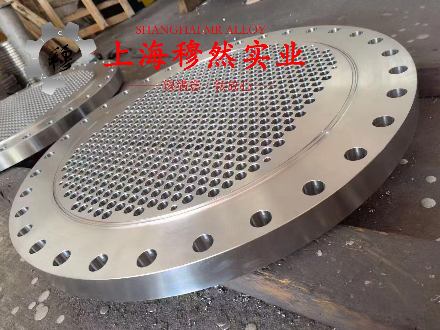 GH5188钴镍铬基高温合金的高温持久性能与高温合金标准