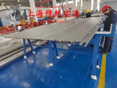 2J53精密永磁铁锰合金的高温持久强度与断面收缩率