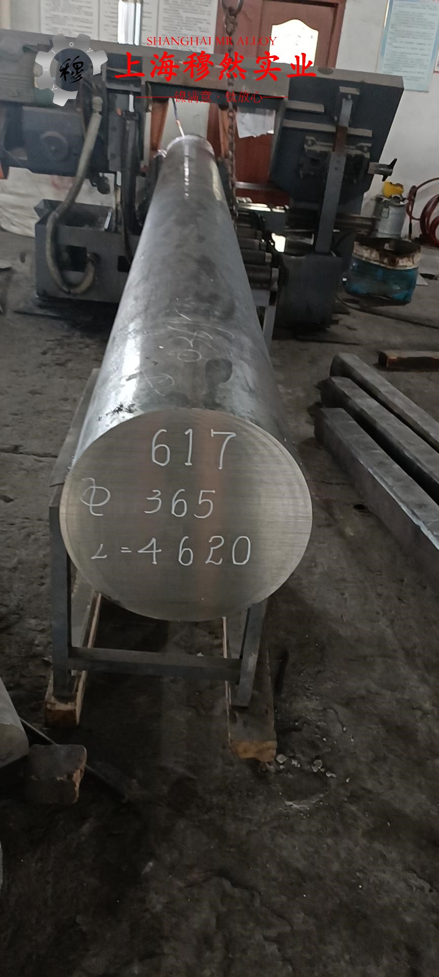 B10铁白铜什么材质?