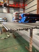 GH3039镍铬基高温合金的热膨胀性能与磁性能