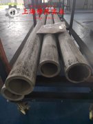 1J34精密软磁铁镍合金的相变温度与热膨胀系数