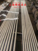 4J50精密定膨胀合金的应力集中与断裂韧度