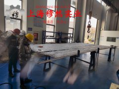 1J90铁镍软磁合金的弯曲性能与疲劳性能