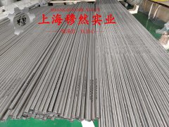 6J8电阻合金/F1锰铜合金的高周疲劳与时效处理