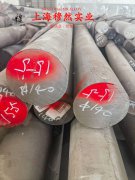 Inconel600英科耐尔的抗拉强度与无损检测