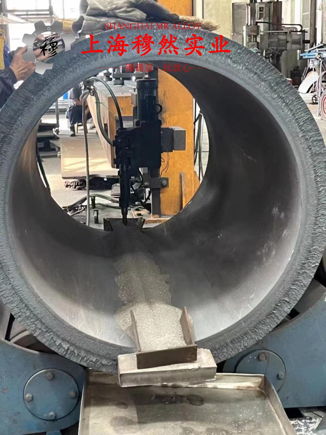 4J40精密低膨胀合金材料的技术标准