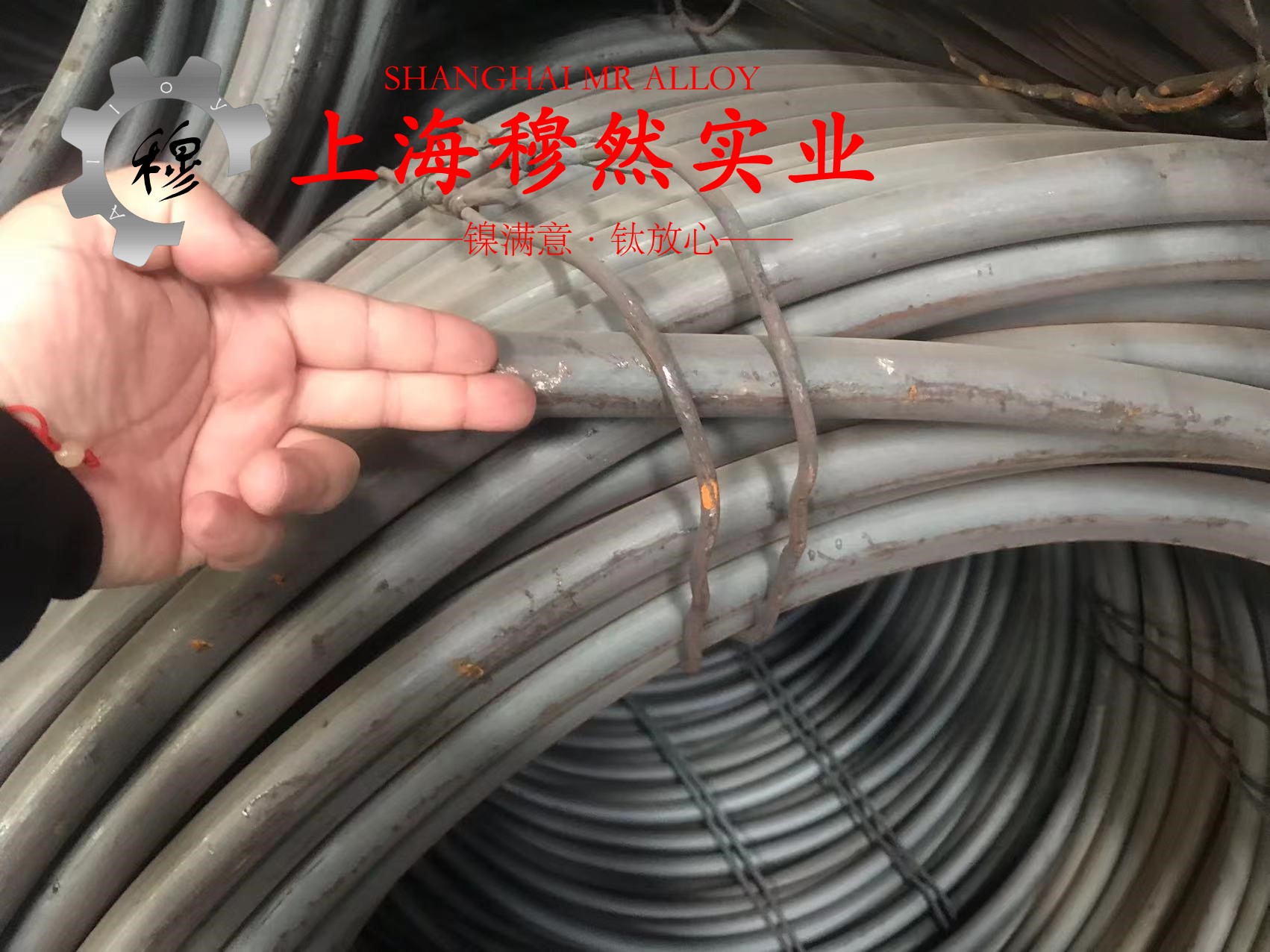 4J45精密定膨胀合金锻件的材料参数百科