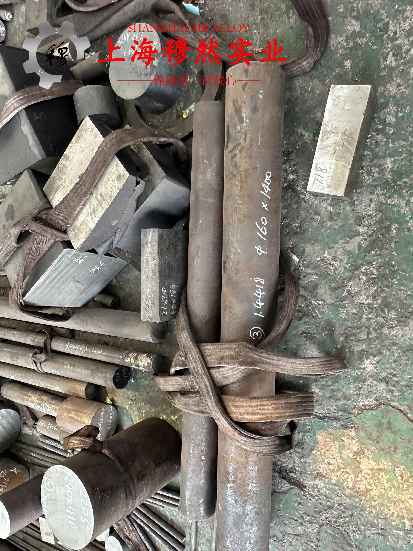 6J10精密电阻镍铬合金室温及各种温度下的力学性能