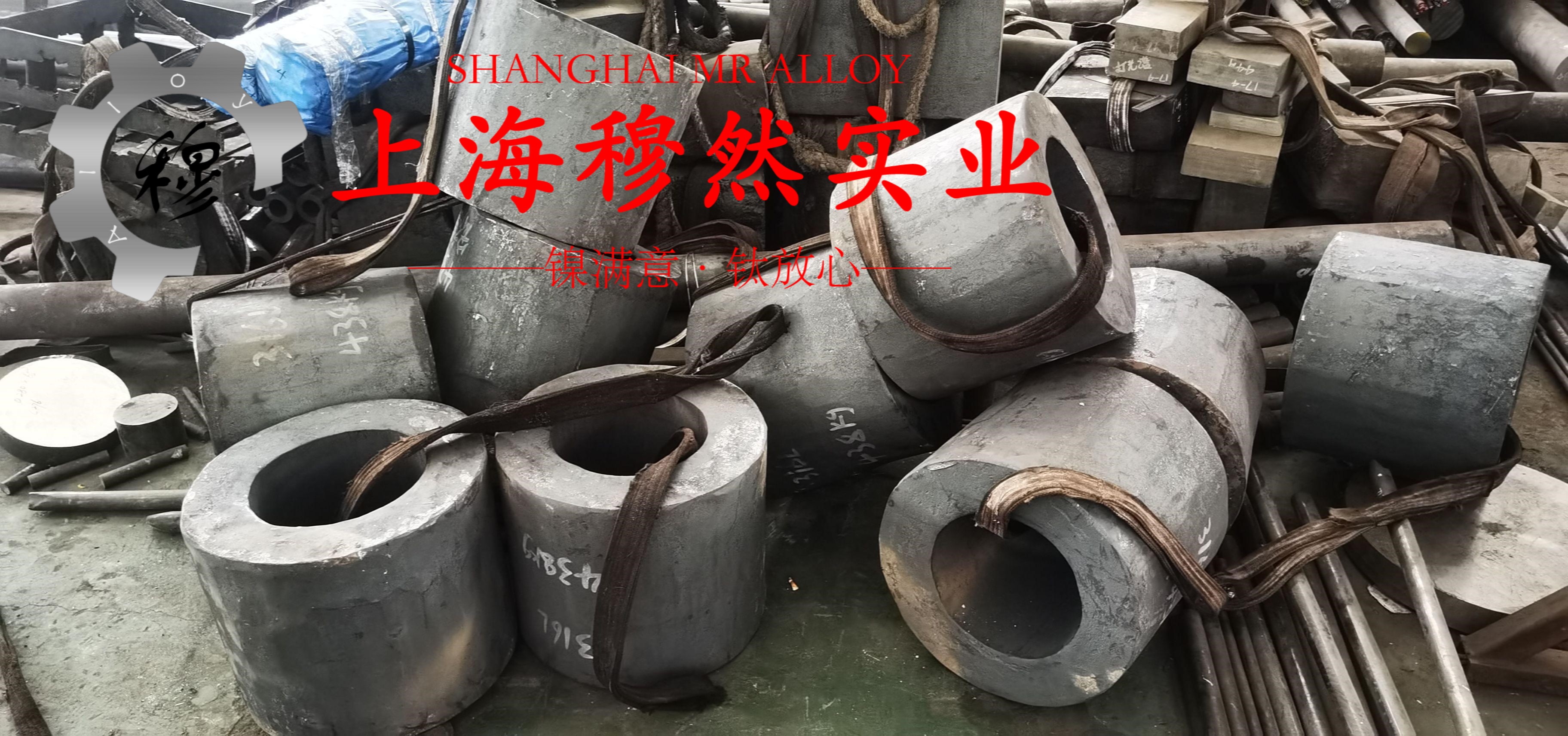 6J23精密电阻镍铬合金的物理性能、焊接性能