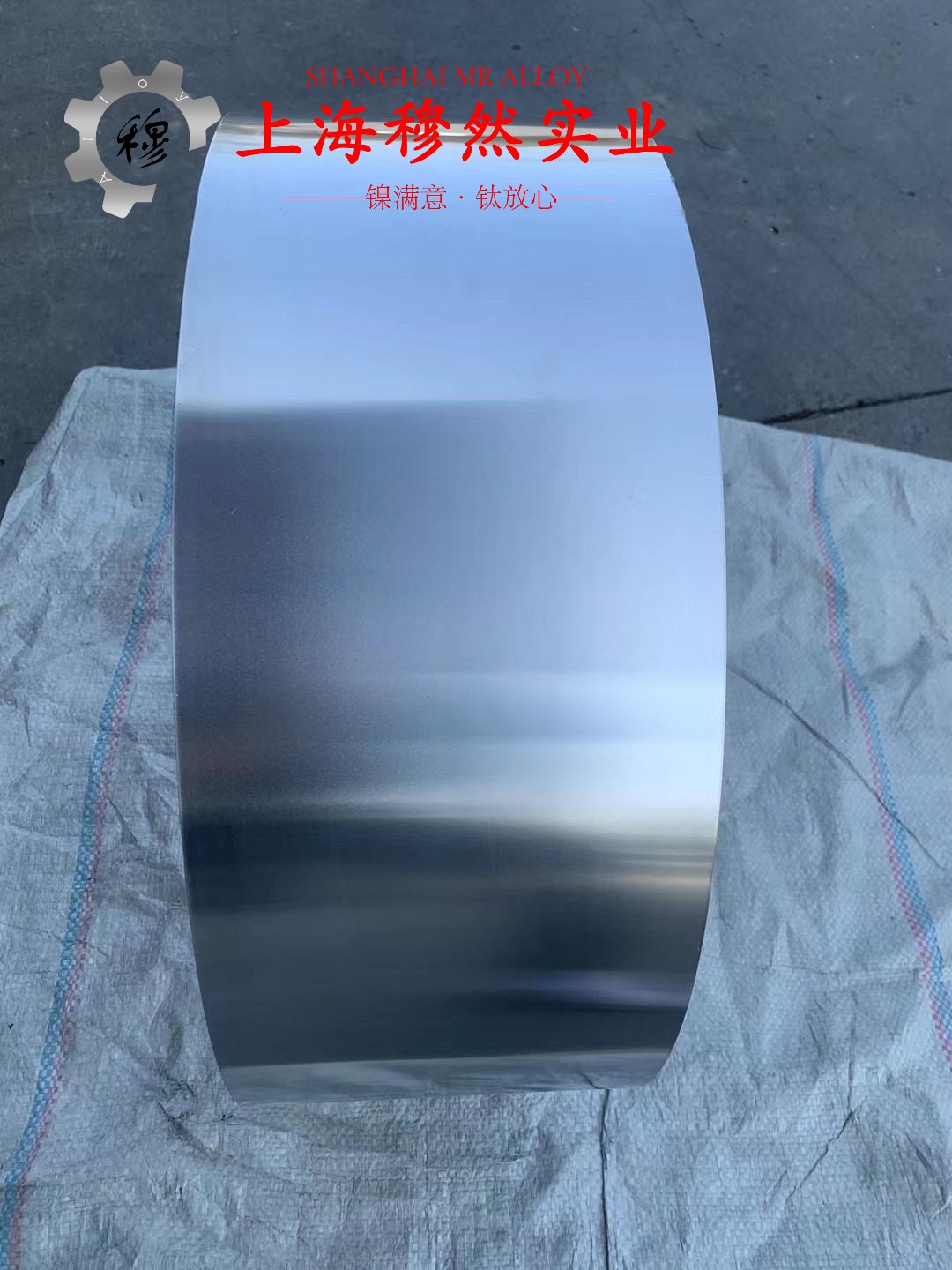 6J12锰铜合金/高电阻合金的力学性能测试与电性能