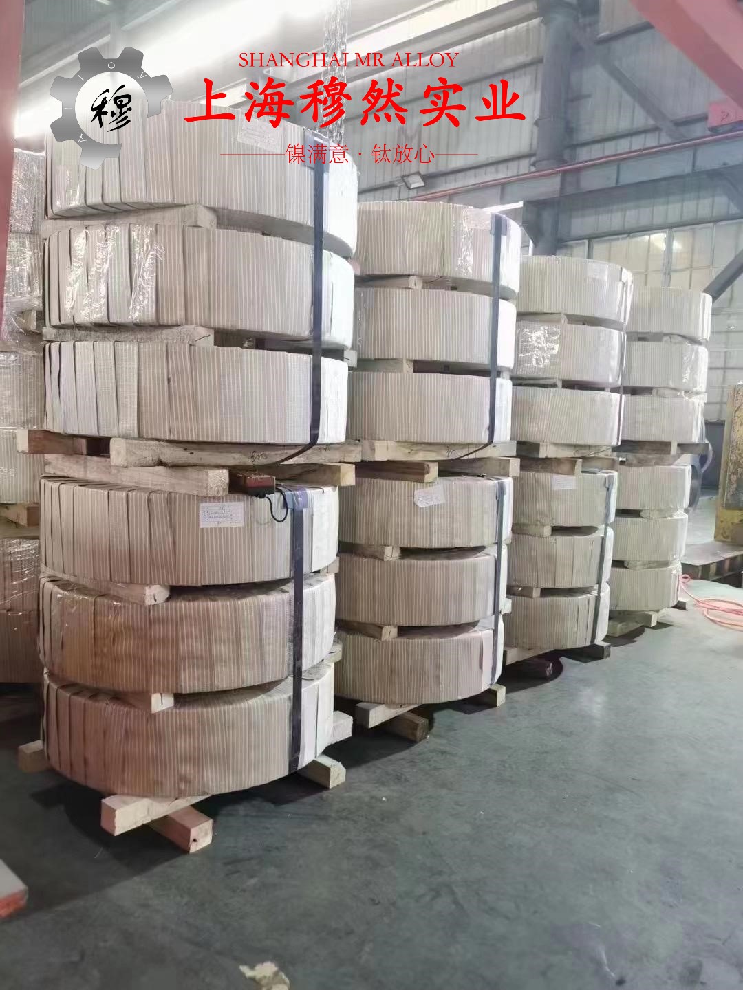 Inconel X-750英科耐尔的高温蠕变性能与光谱分析