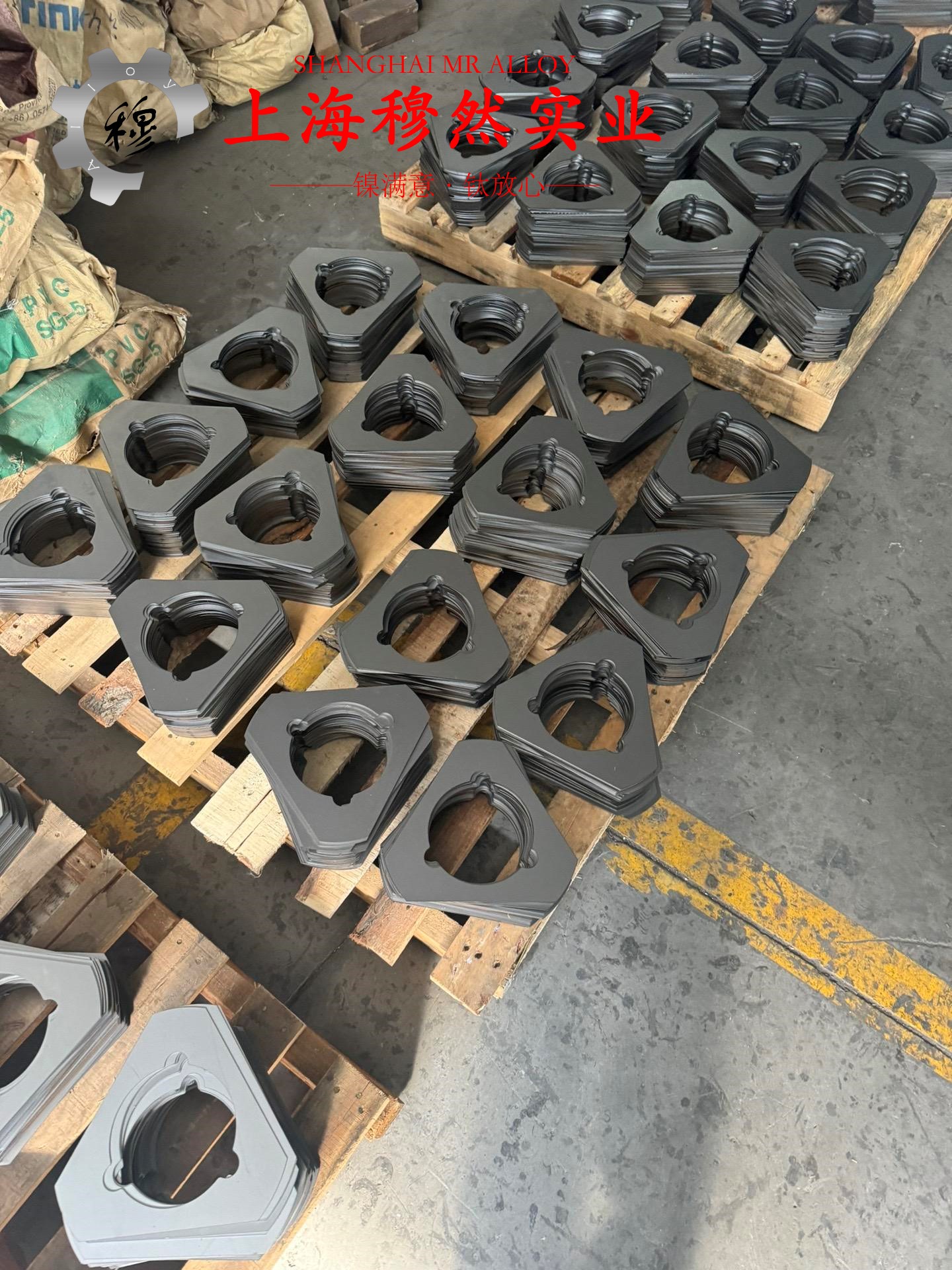 18Ni300(C-300)马氏体时效钢的冷却方式与延伸率