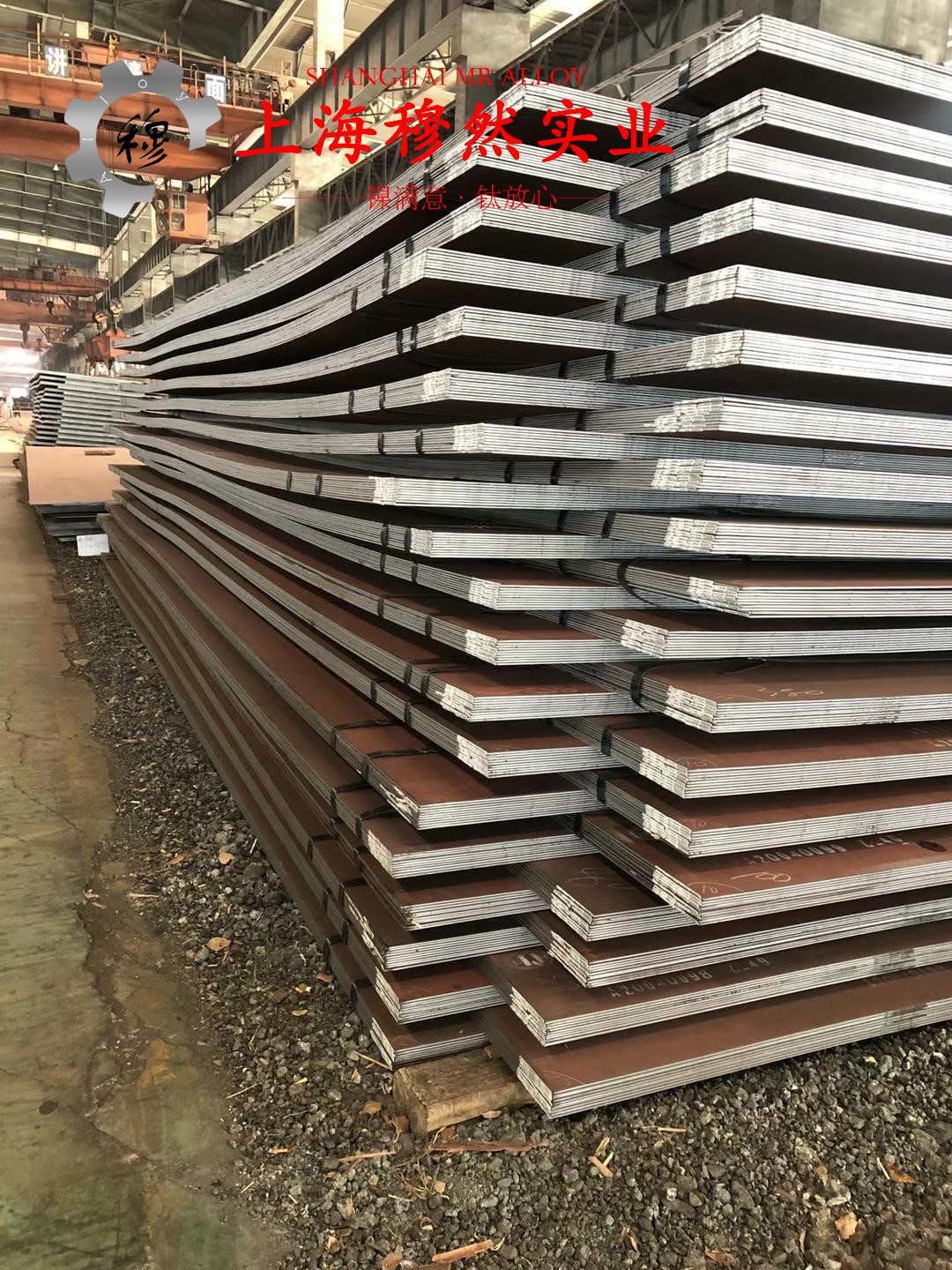 Haynes188镍基高温合金的热处理工艺、组织结构