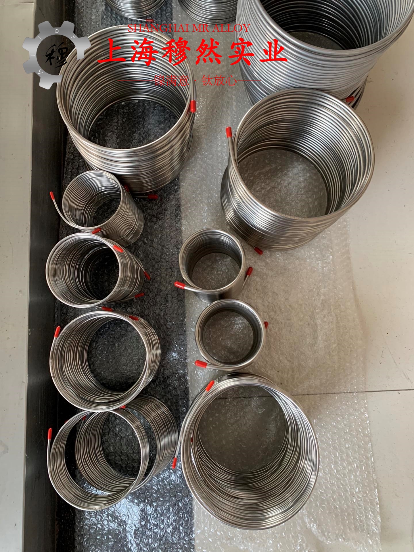 Ni50精密软磁铁镍合金线材的材料参数百科