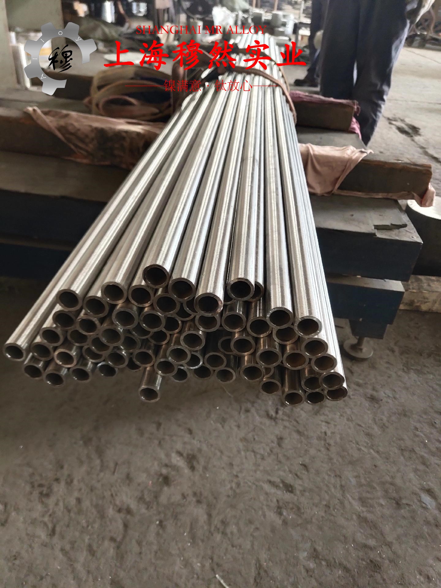 NC030应变电阻合金的力学性能测试与电性能