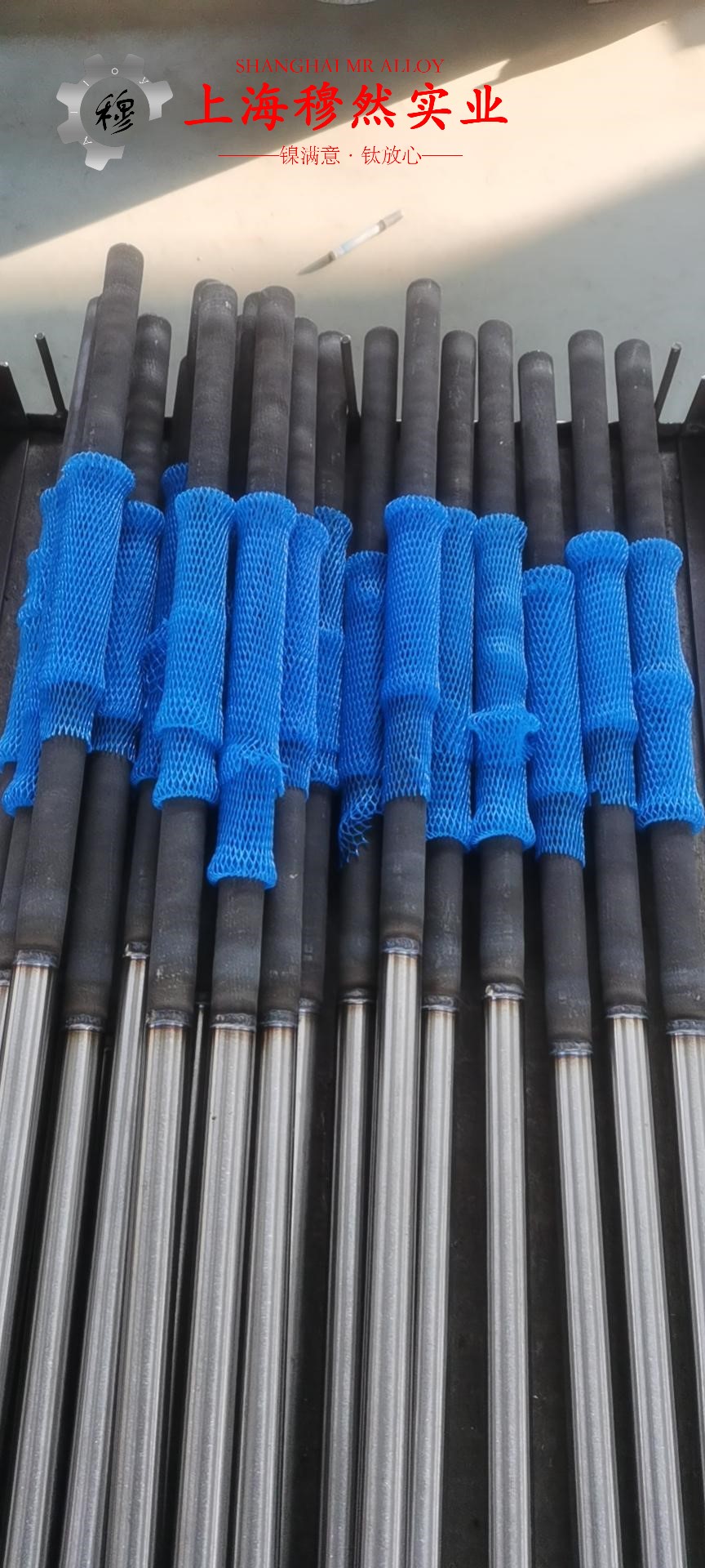 铜镍14应变电阻合金的高温蠕变性能与光谱分析