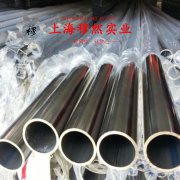 GH3625镍铬基高温合金的机械性能与高温合金熔点