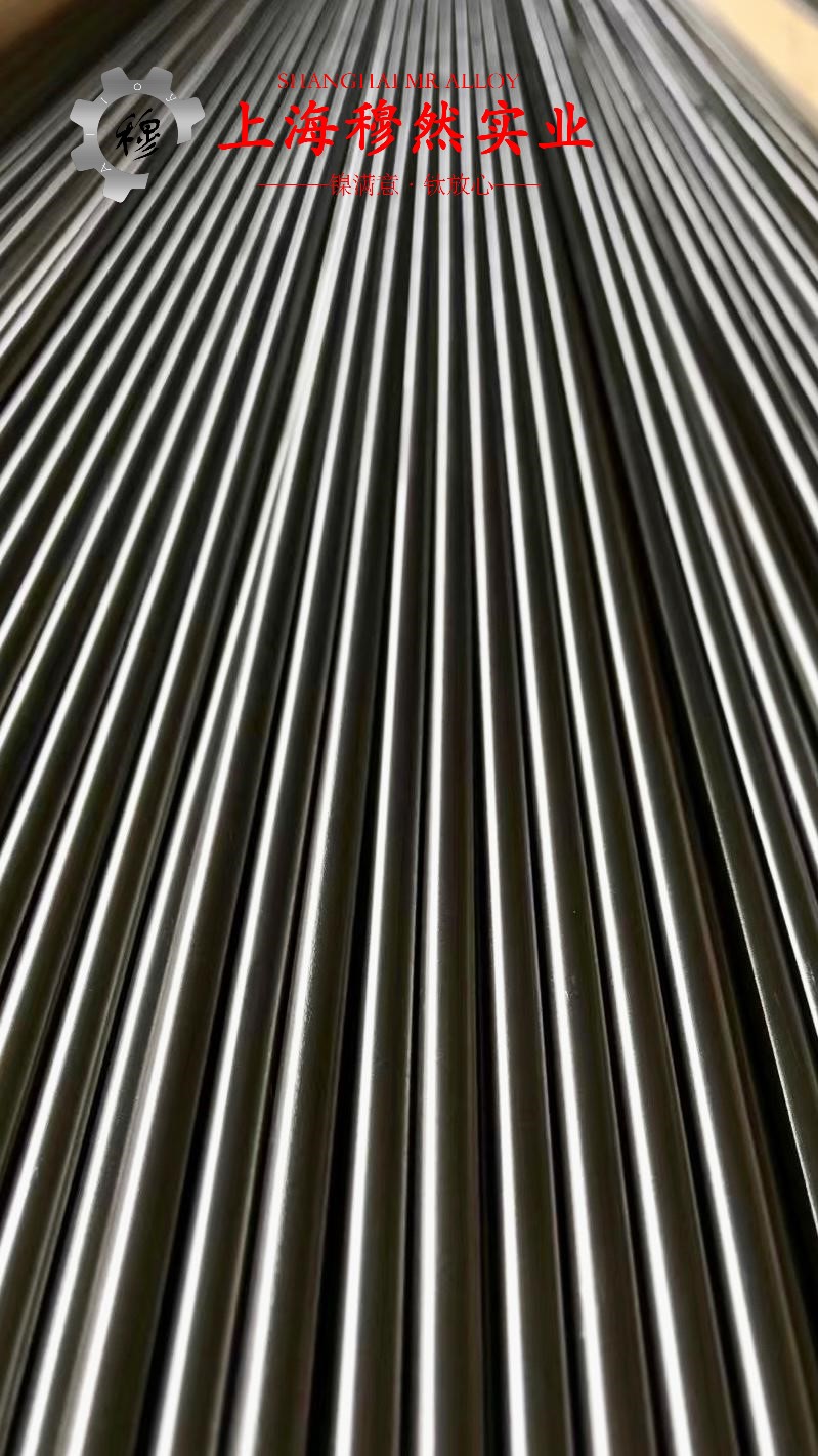 1J36精密软磁铁镍合金的弯曲性能与疲劳性能