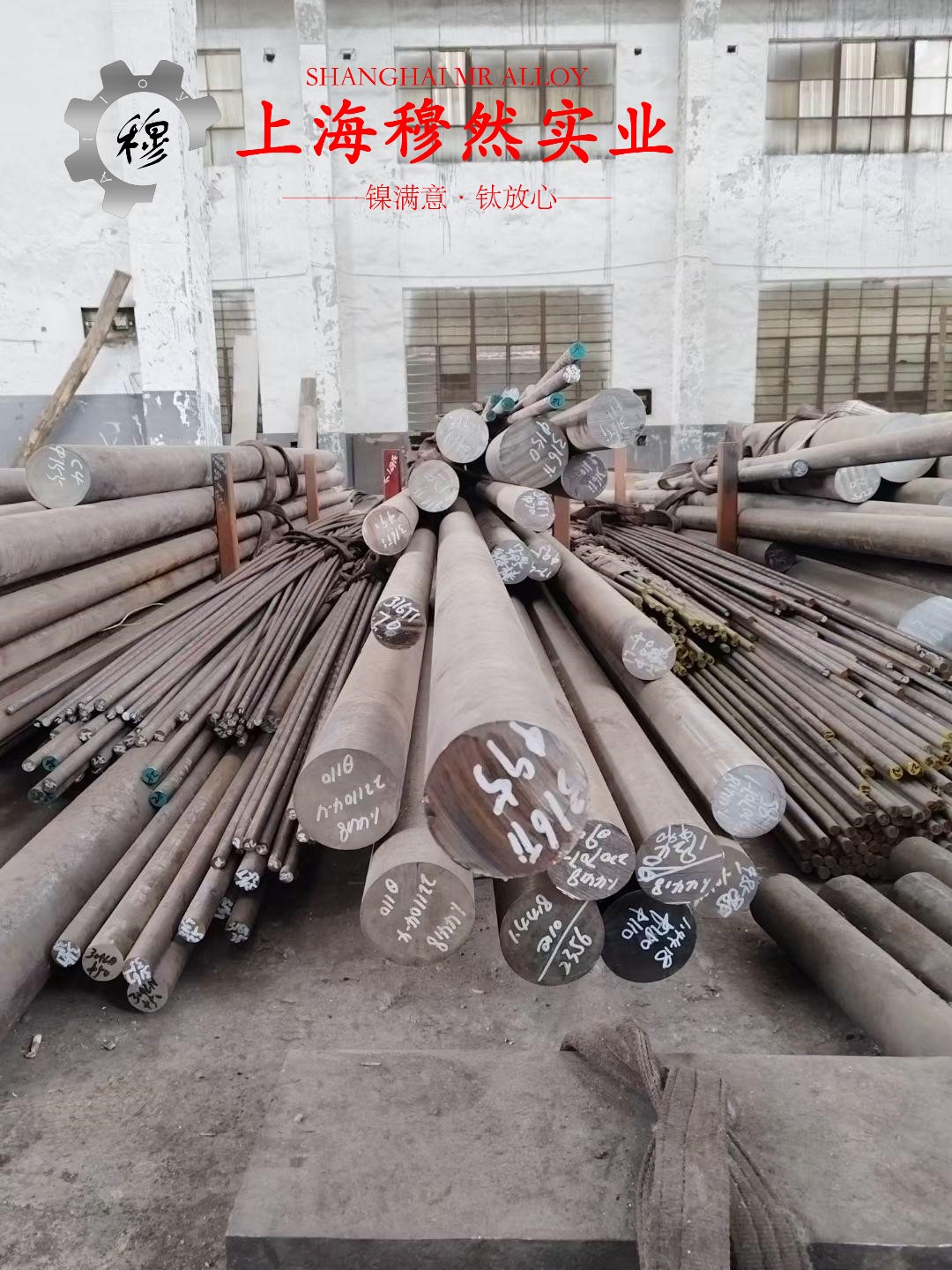 6J13康铜、F2锰铜合金/电阻合金的压缩性能与割线模量