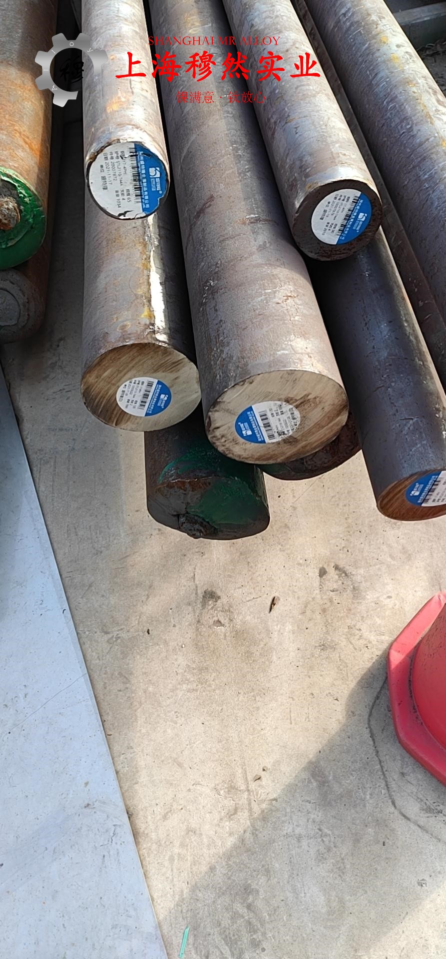 Monel R-405蒙乃尔铜镍合金的工艺性能、热膨胀性能