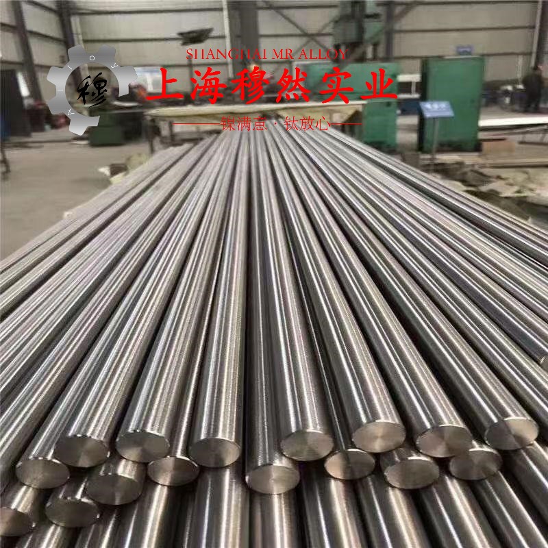 B10铁白铜的熔化温度范围与物理性能