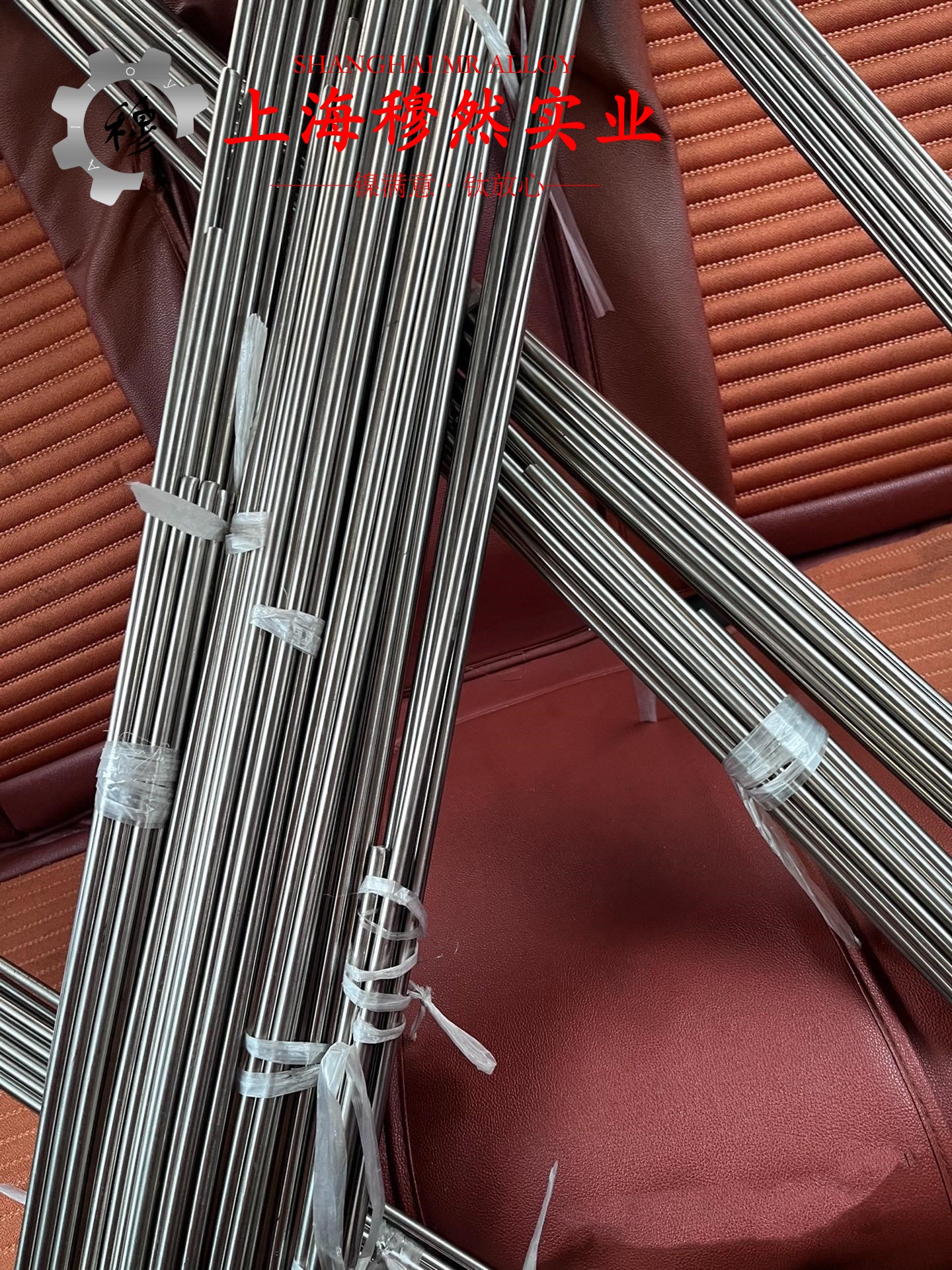 CuNi10铜镍电阻合金的持久强度与显微组织分析