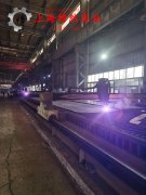 Cr20Ni30高电阻电热合金材料的技术标准